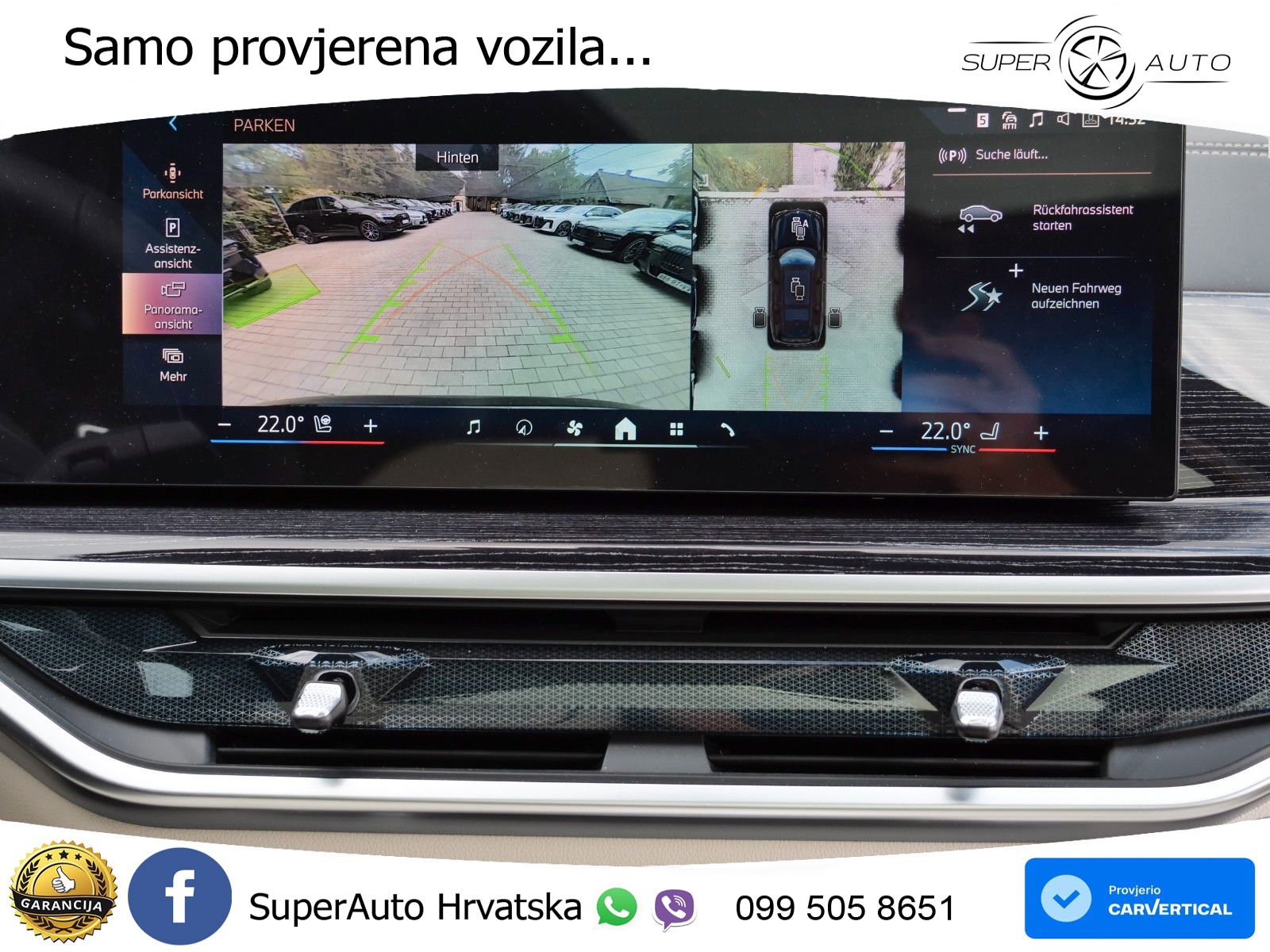 BMW X7 40d (352 KS) xDrive Steptronic