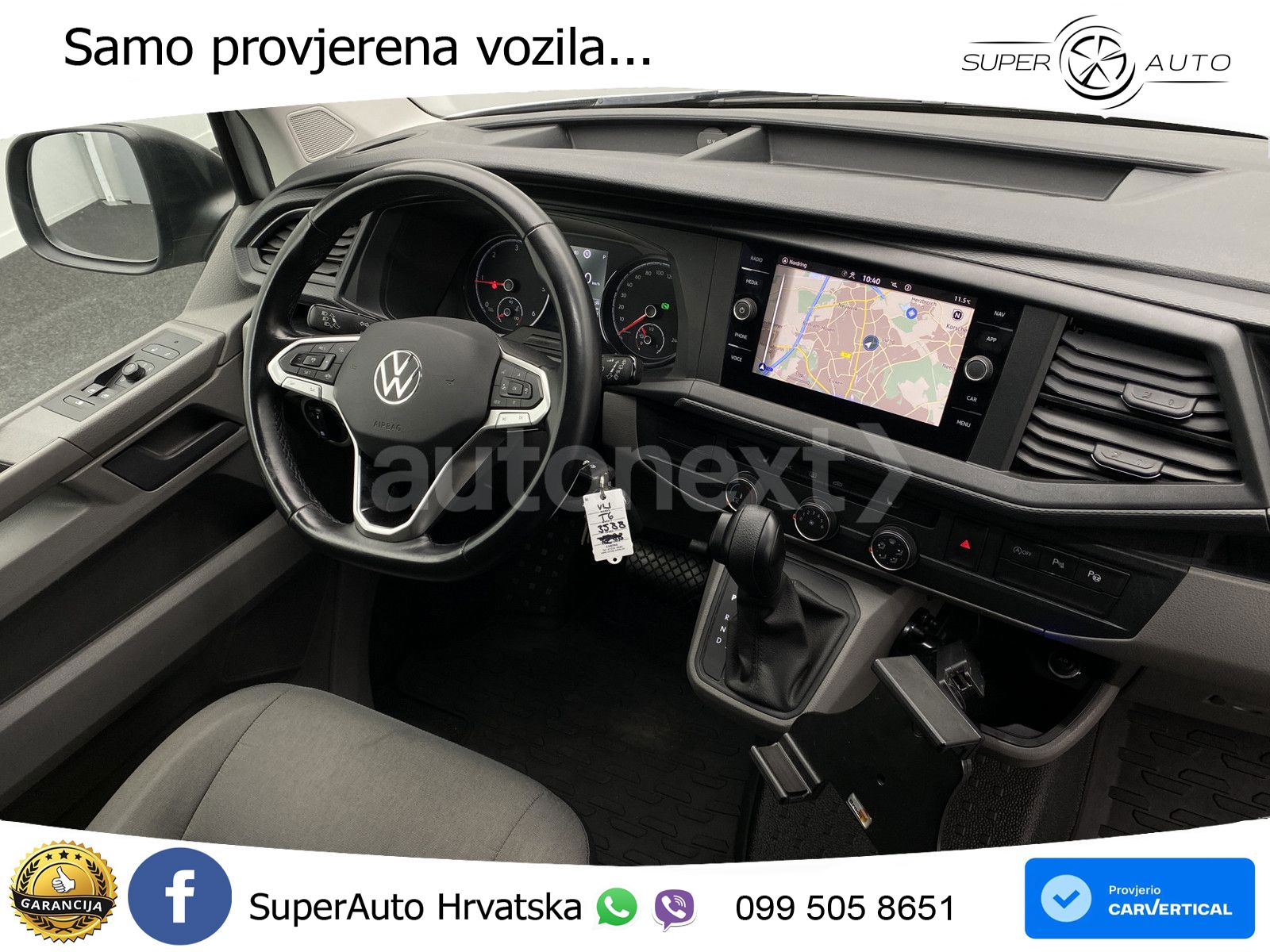 VW Transporter 150 KS