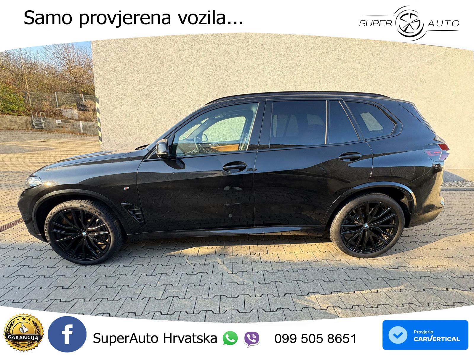 BMW X5 30d (298 KS) xDrive Steptronic