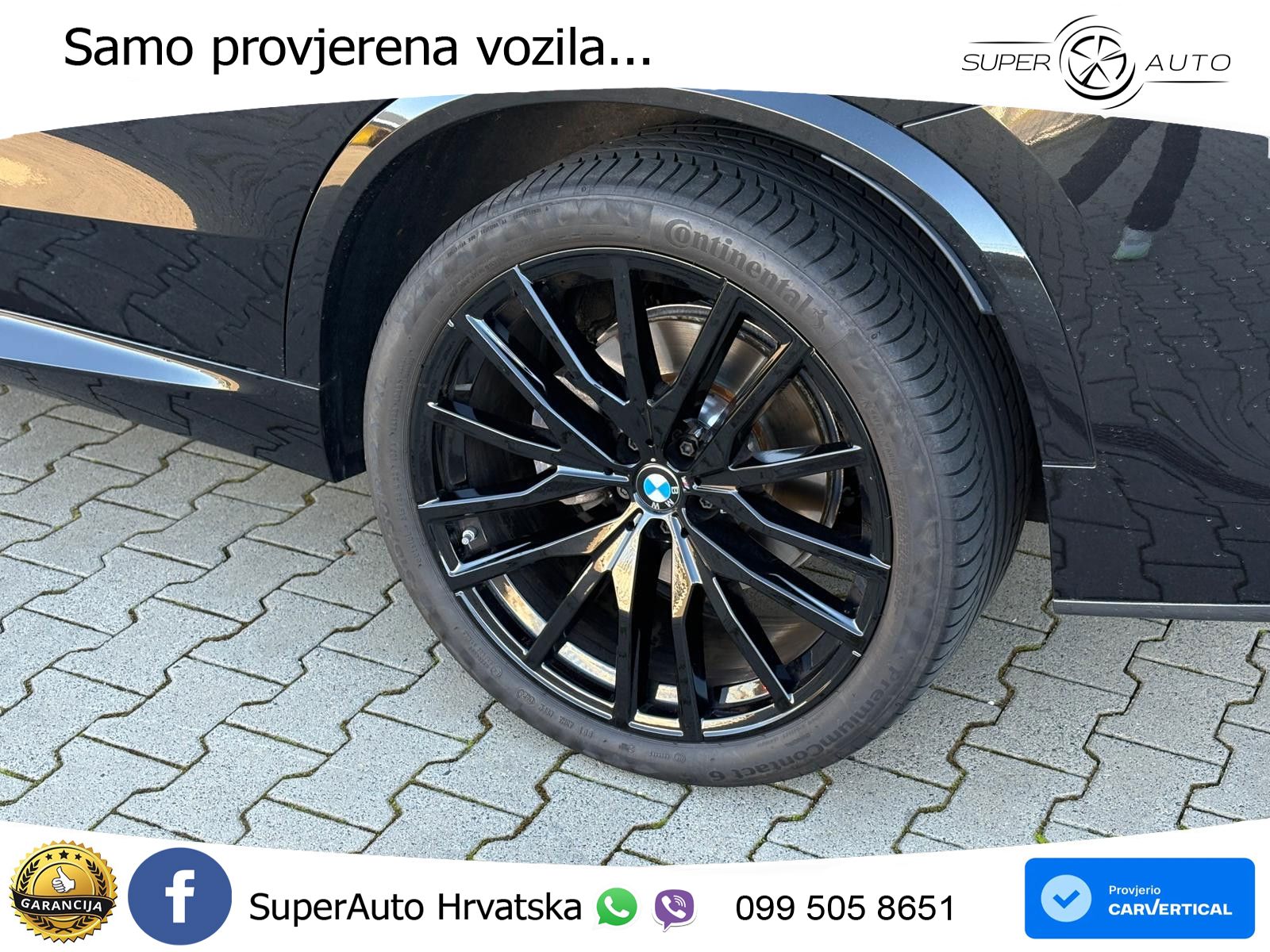 BMW X5 30d (298 KS) xDrive Steptronic