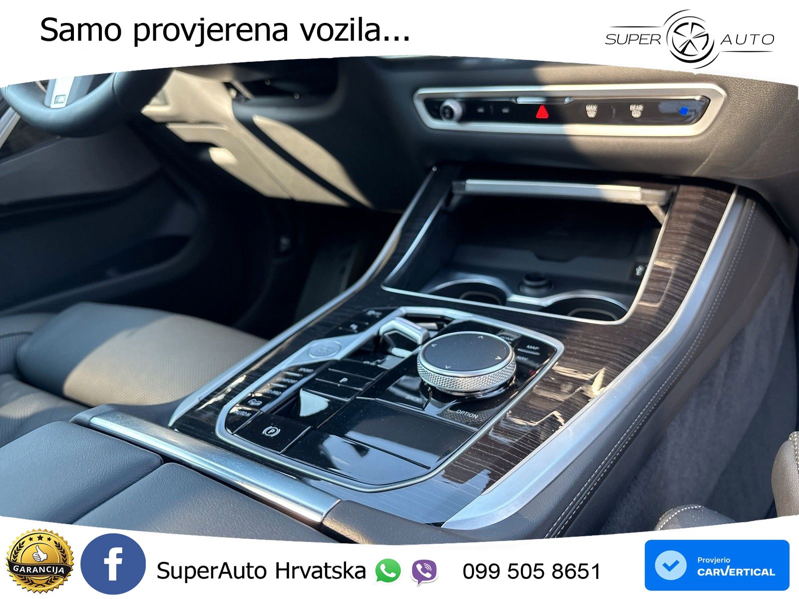 BMW X5 30d (298 KS) xDrive Steptronic M Sport