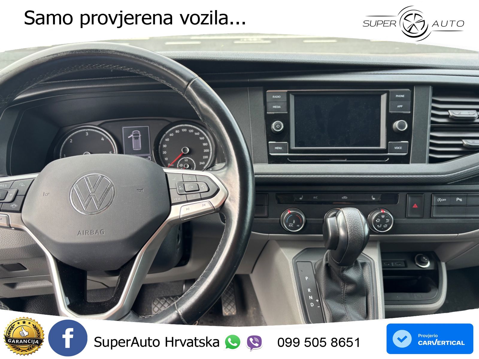 VW Transporter 150 KS