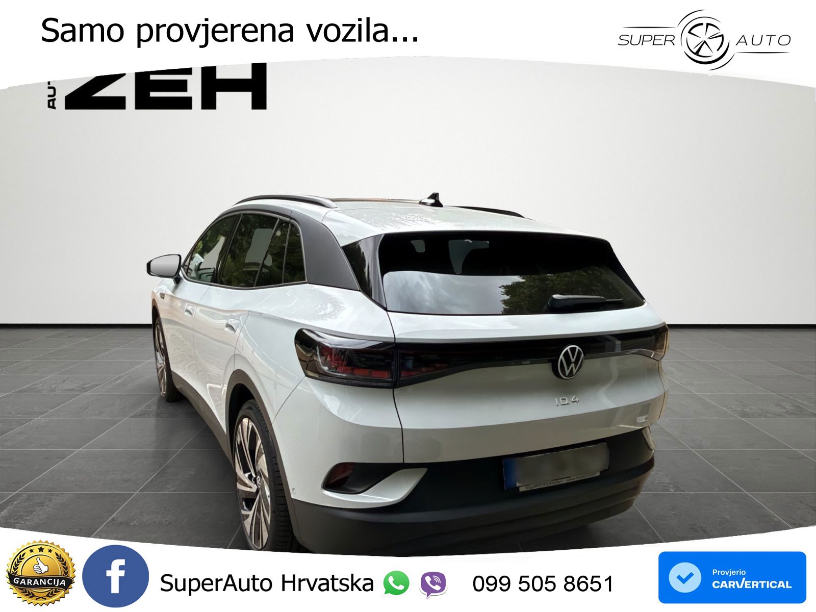 Volkswagen ID.4 Pro Performance 82 kWh (204 KS)