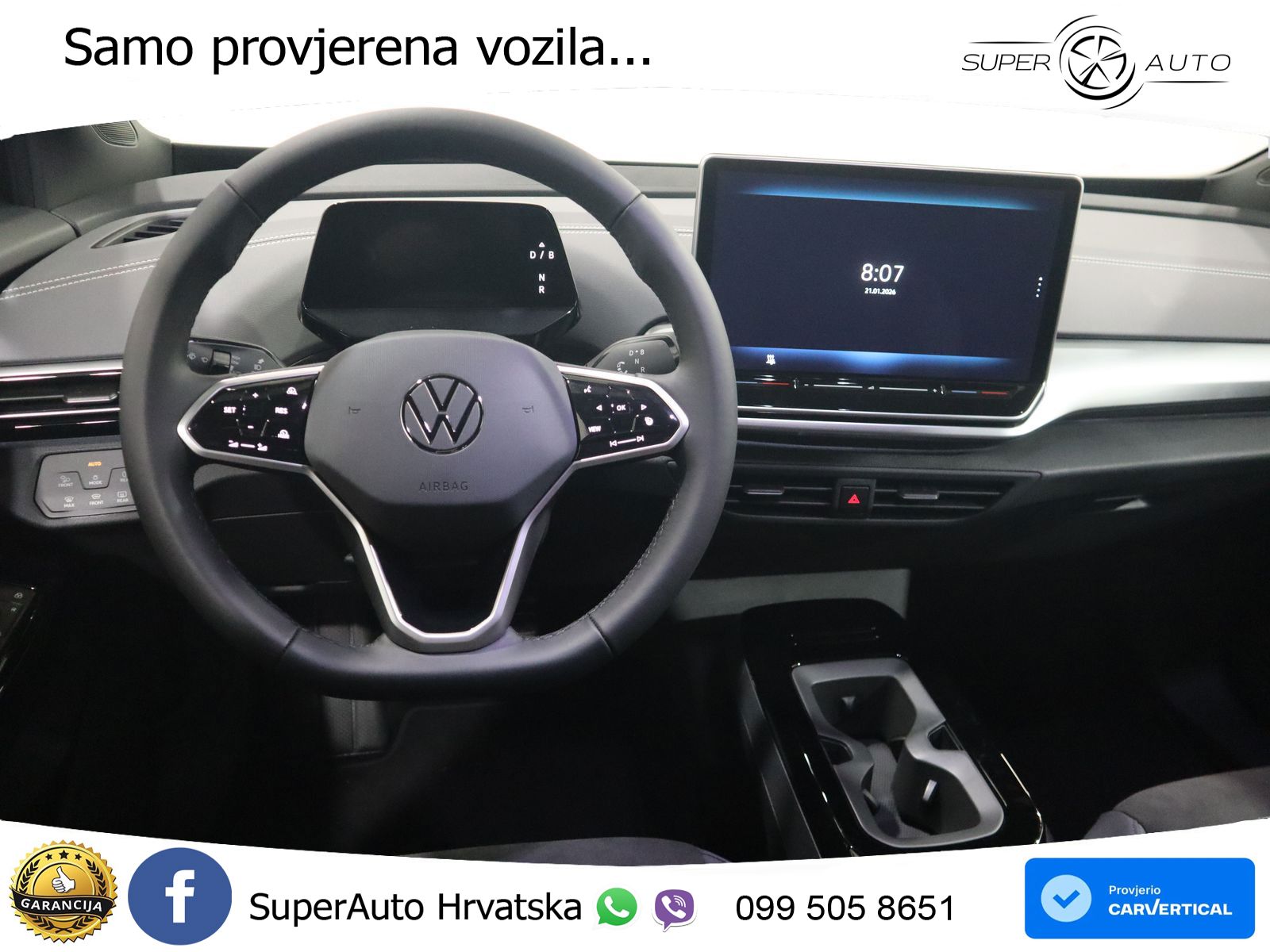Volkswagen ID.5 Pro 82 kWh (286 KS)
