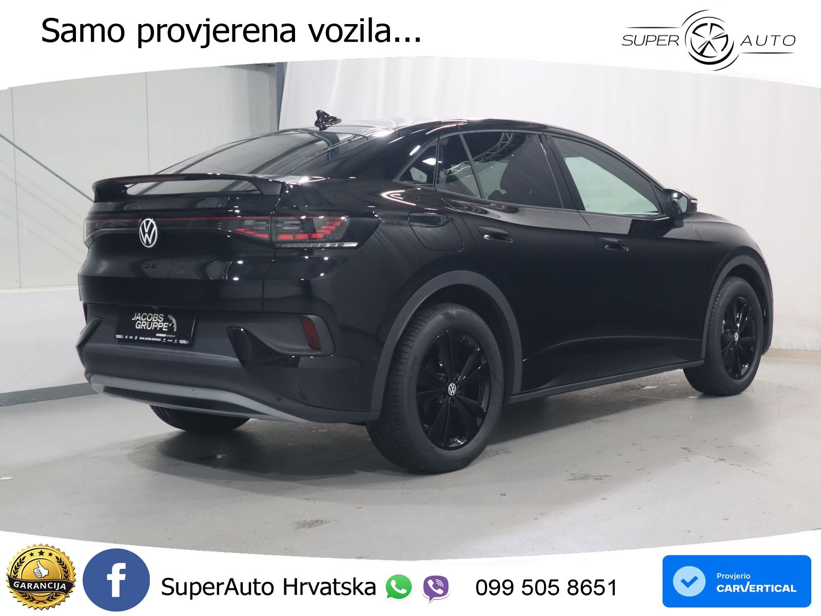 Volkswagen ID.5 Pro 82 kWh (286 KS)