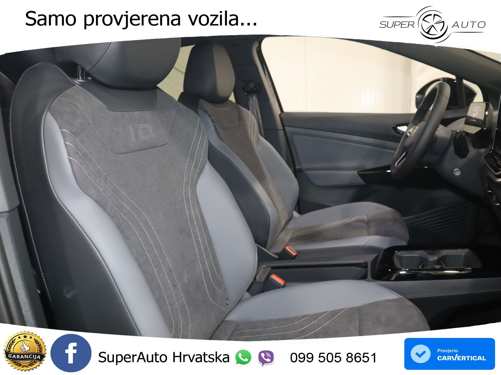 Volkswagen ID.5 Pro 82 kWh (286 KS)