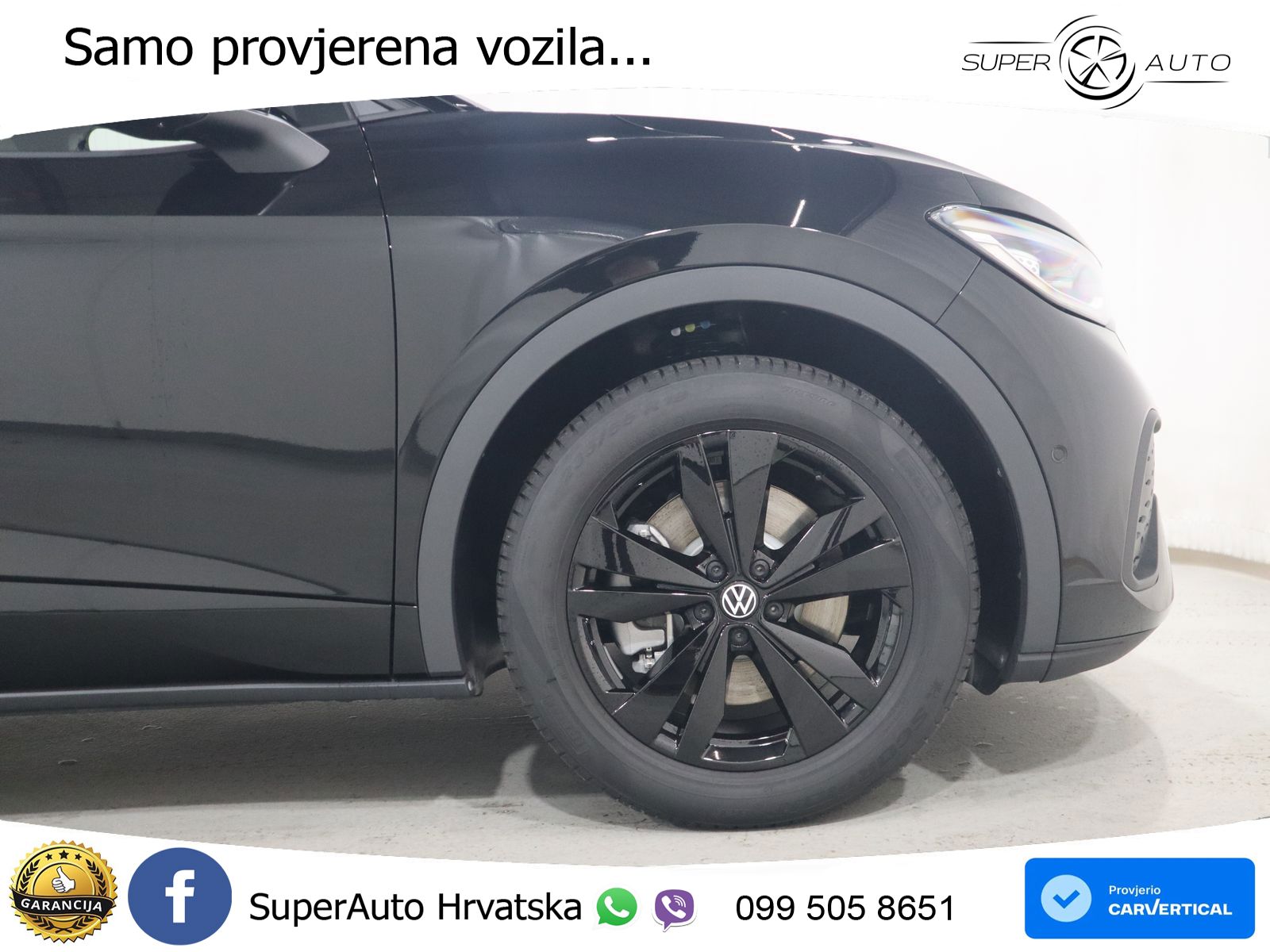Volkswagen ID.5 Pro 82 kWh (286 KS)