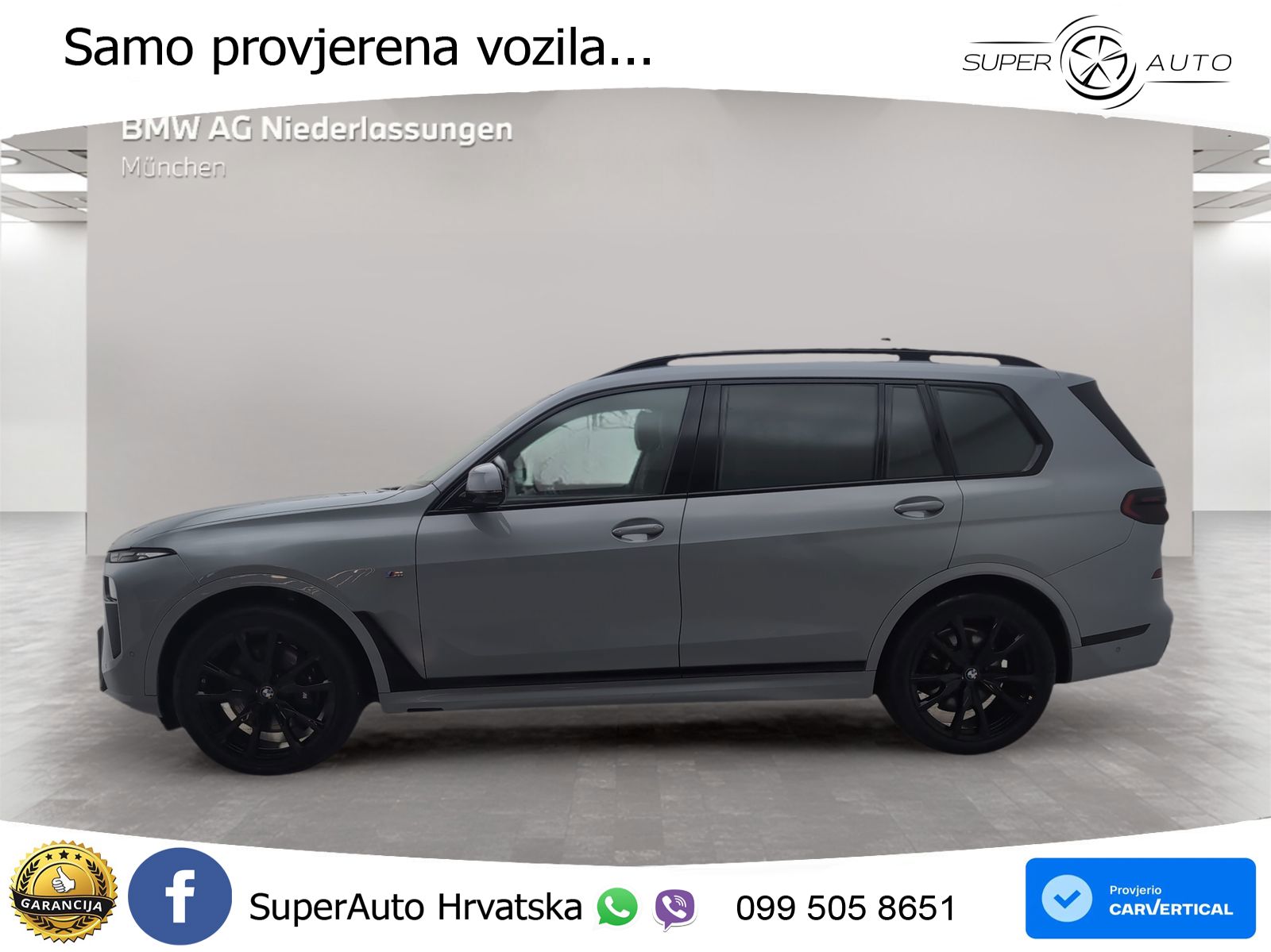 BMW X7 40i (381 KS) xDrive Steptronic