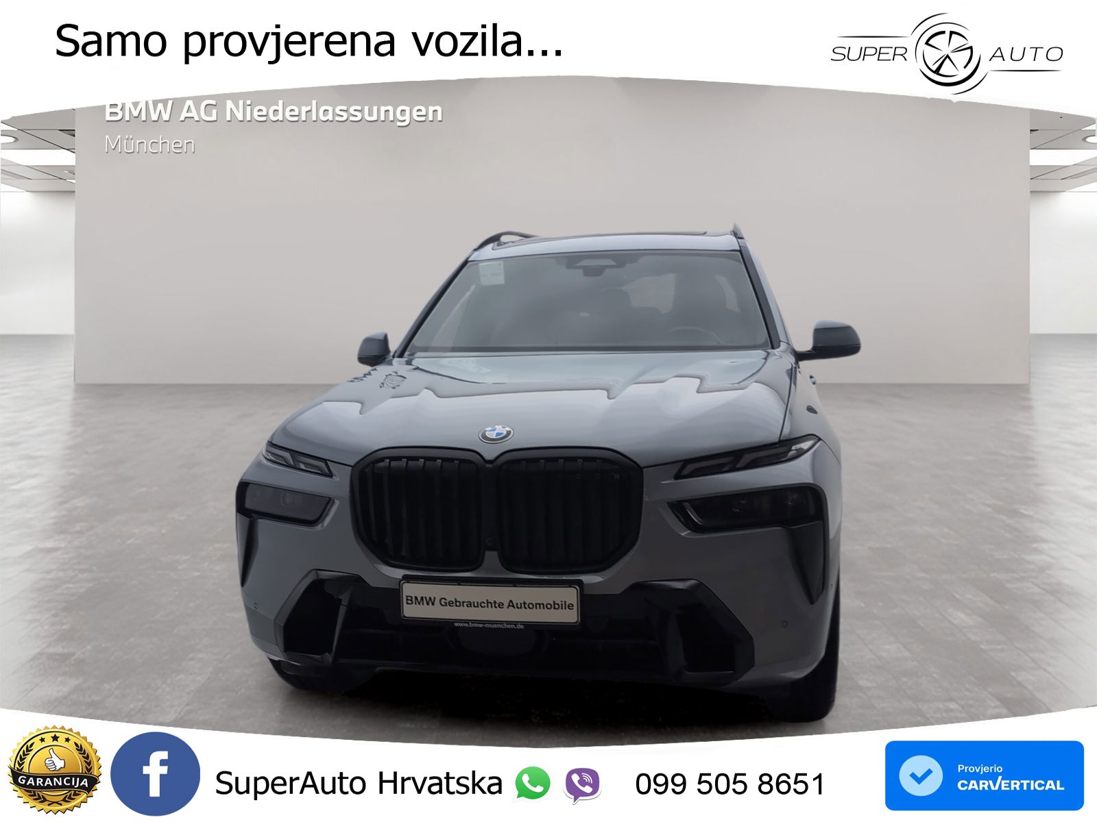 BMW X7 40i (381 KS) xDrive Steptronic