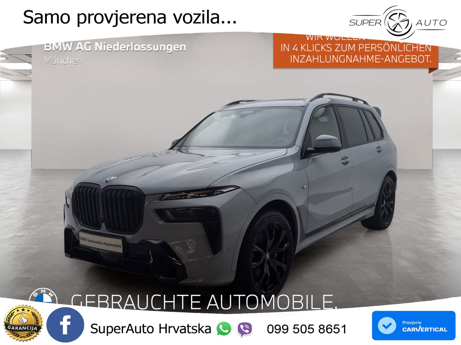 BMW X7 40i (381 KS) xDrive Steptronic