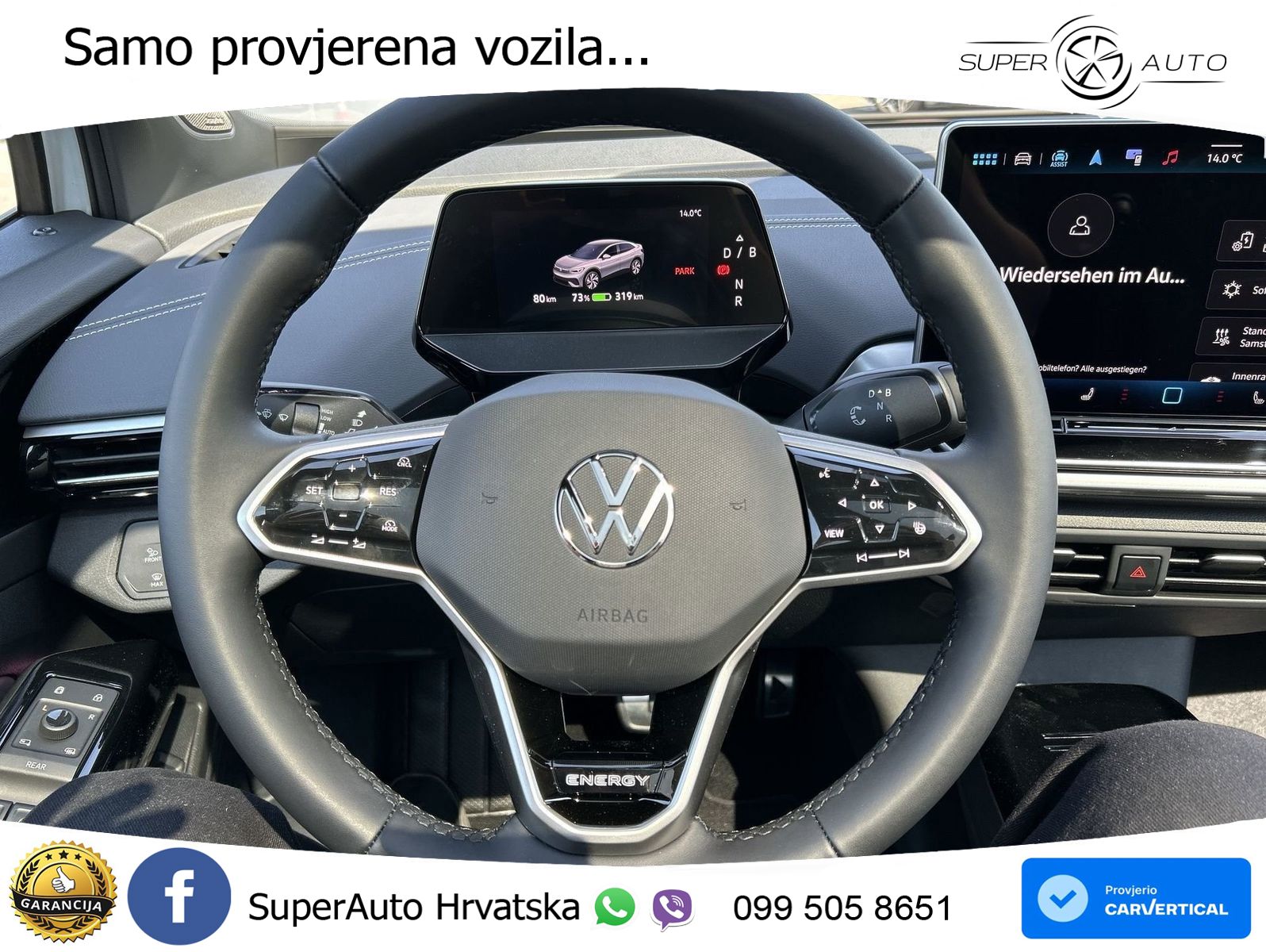 Volkswagen ID.5 Pro 82 kWh (286 KS)