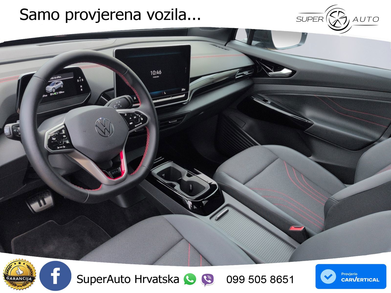 Volkswagen ID.4 GTX 82 kWh (340 KS) 4MOTION