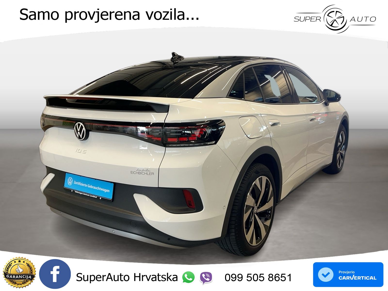Volkswagen ID.5 Pro 82 kWh (286 KS)