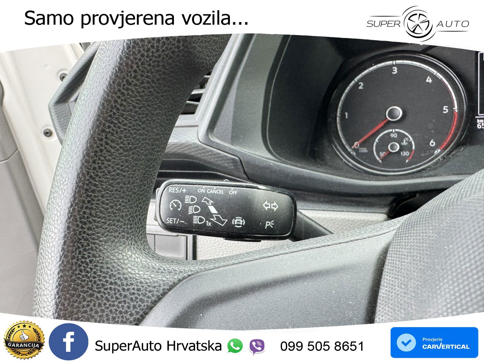 VW Transporter 150 KS