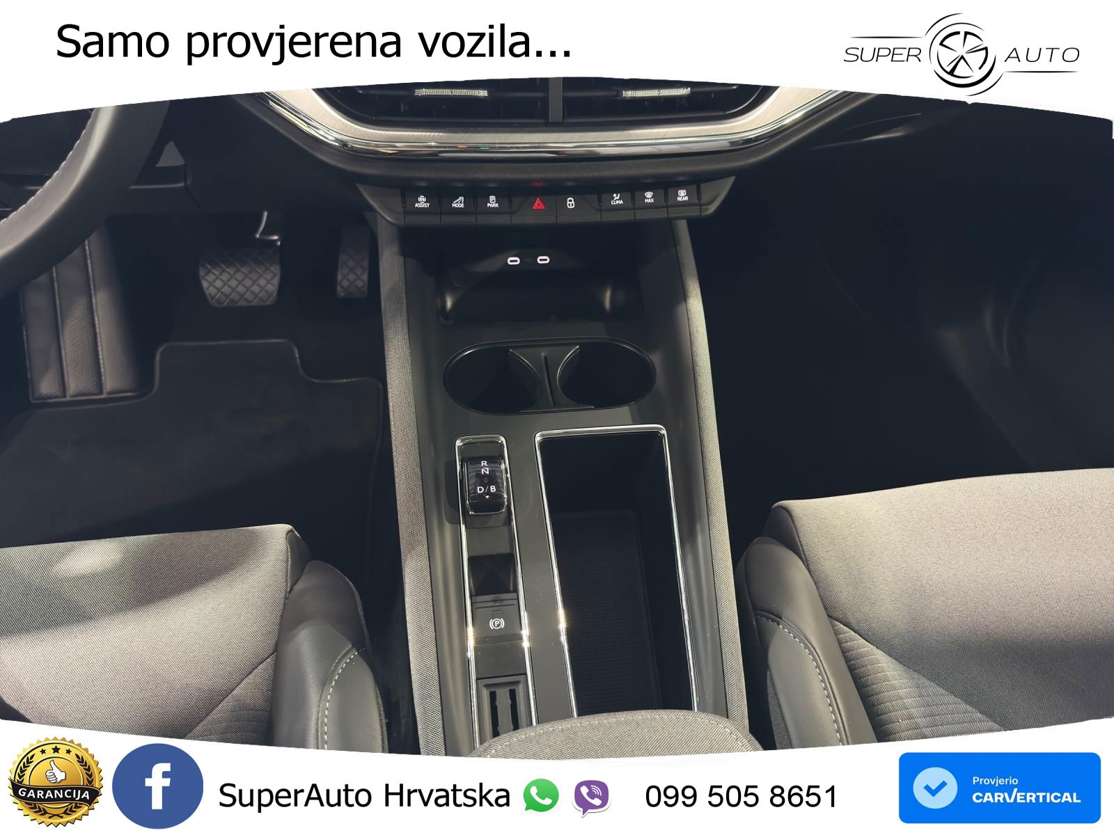 Škoda Enyaq iV 85x 82 kWh (286 KS) AWD