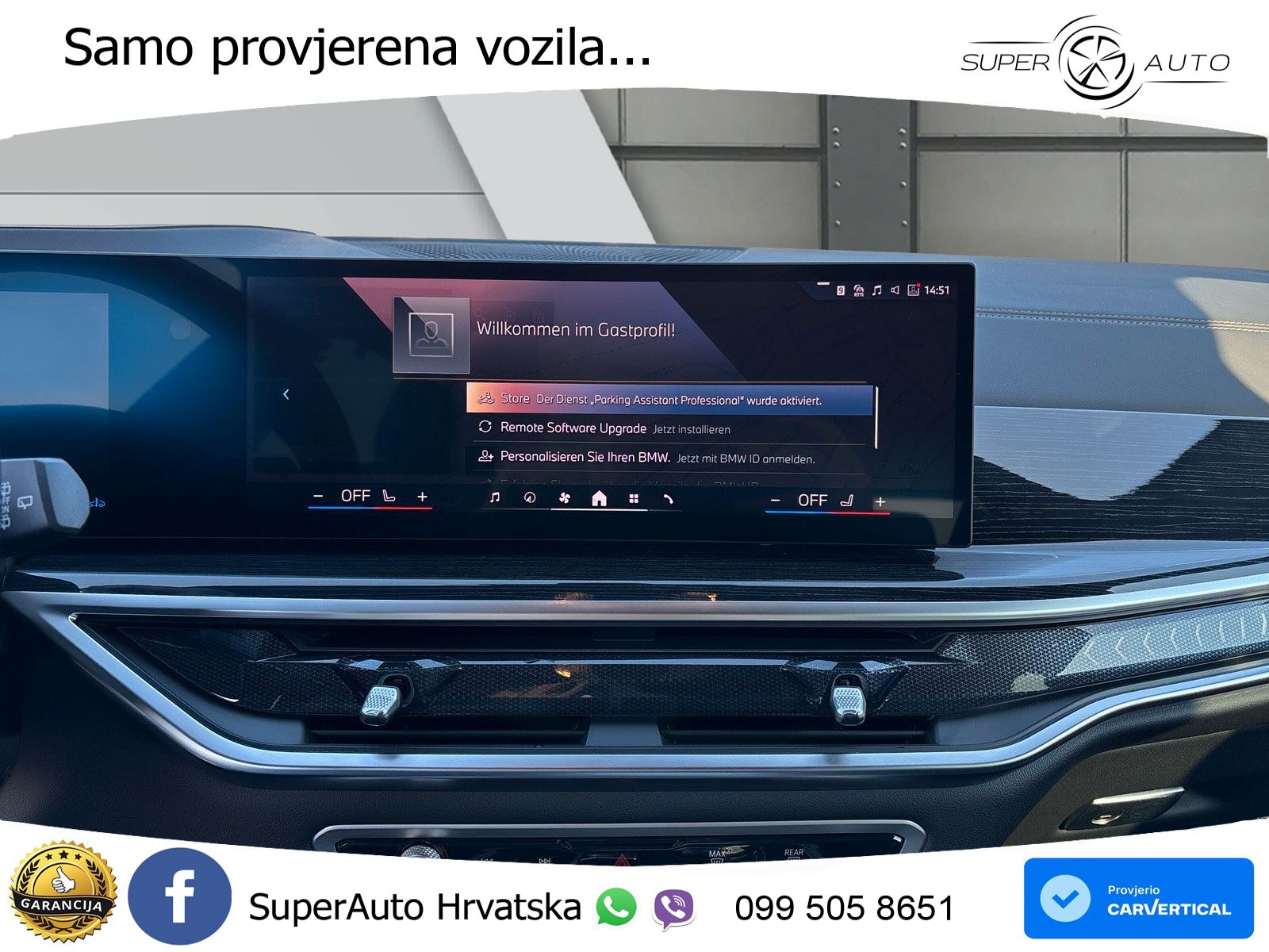 BMW X5 30d (298 KS) xDrive Steptronic