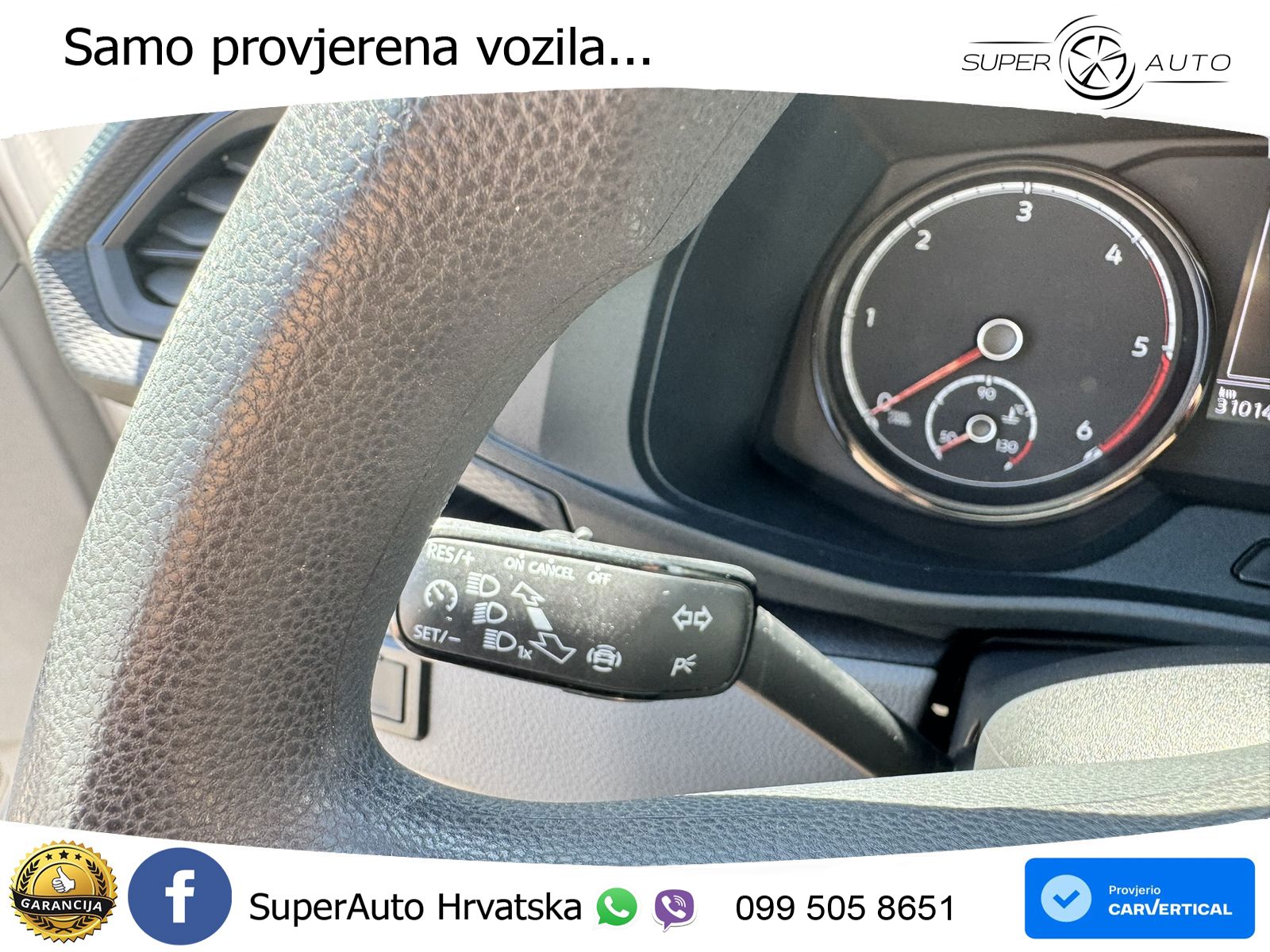 VW Transporter 150 KS