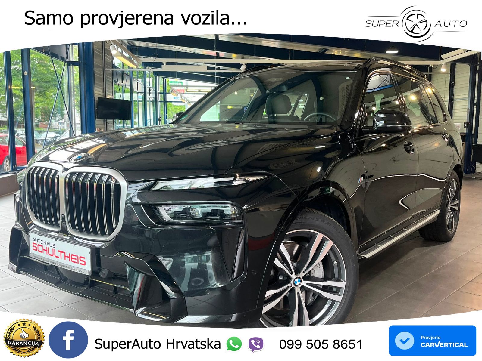 BMW X7 40d (352 KS) xDrive Steptronic