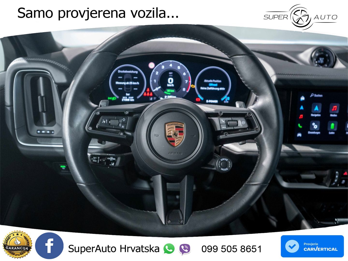 Porsche Cayenne Coupe 3.0 V6 (470 KS) E-Hybrid Tiptronic S