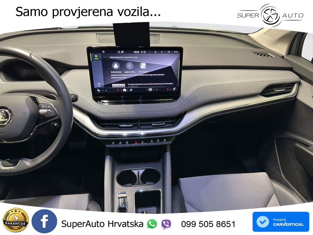 Škoda Enyaq 60 63 kWh (204 KS) Loft