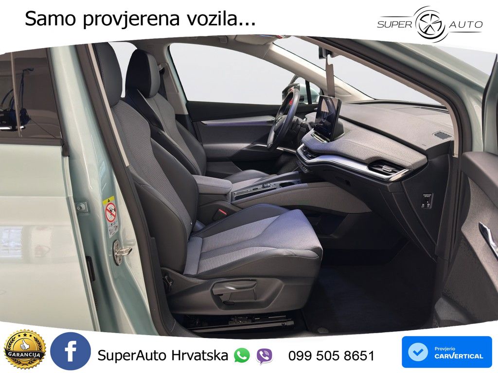 Škoda Enyaq 60 63 kWh (204 KS) Loft