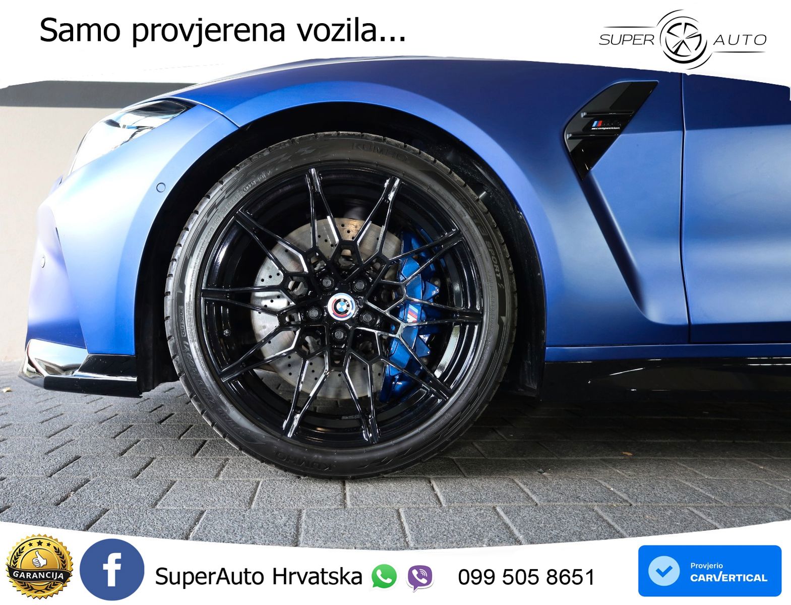 BMW M4 Competition 3.0 (510 KS) Steptronic