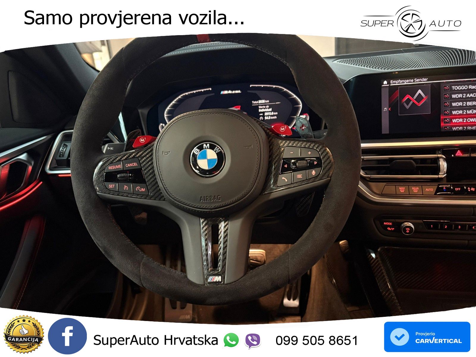 BMW M4 CS 3.0 (550 KS) xDrive Steptronic