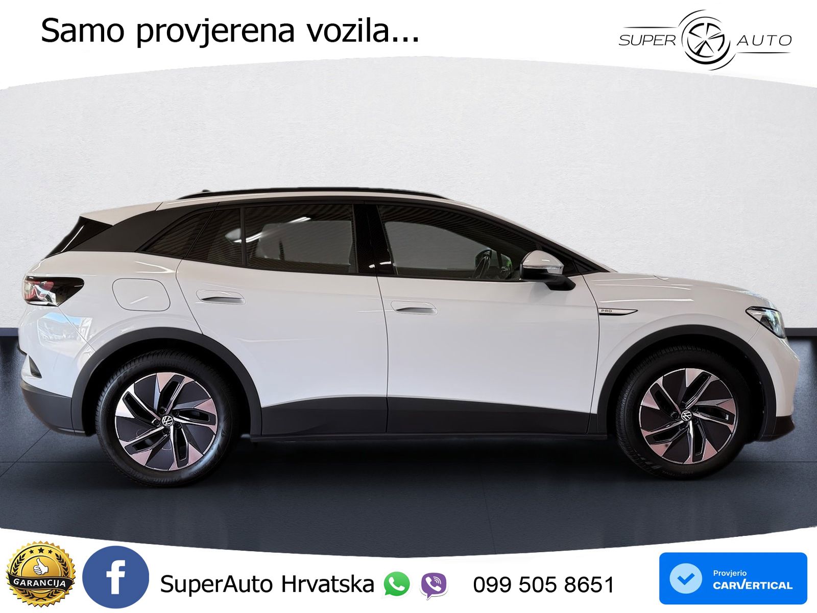 Volkswagen ID.4 Pro Performance 82 kWh (204 KS)