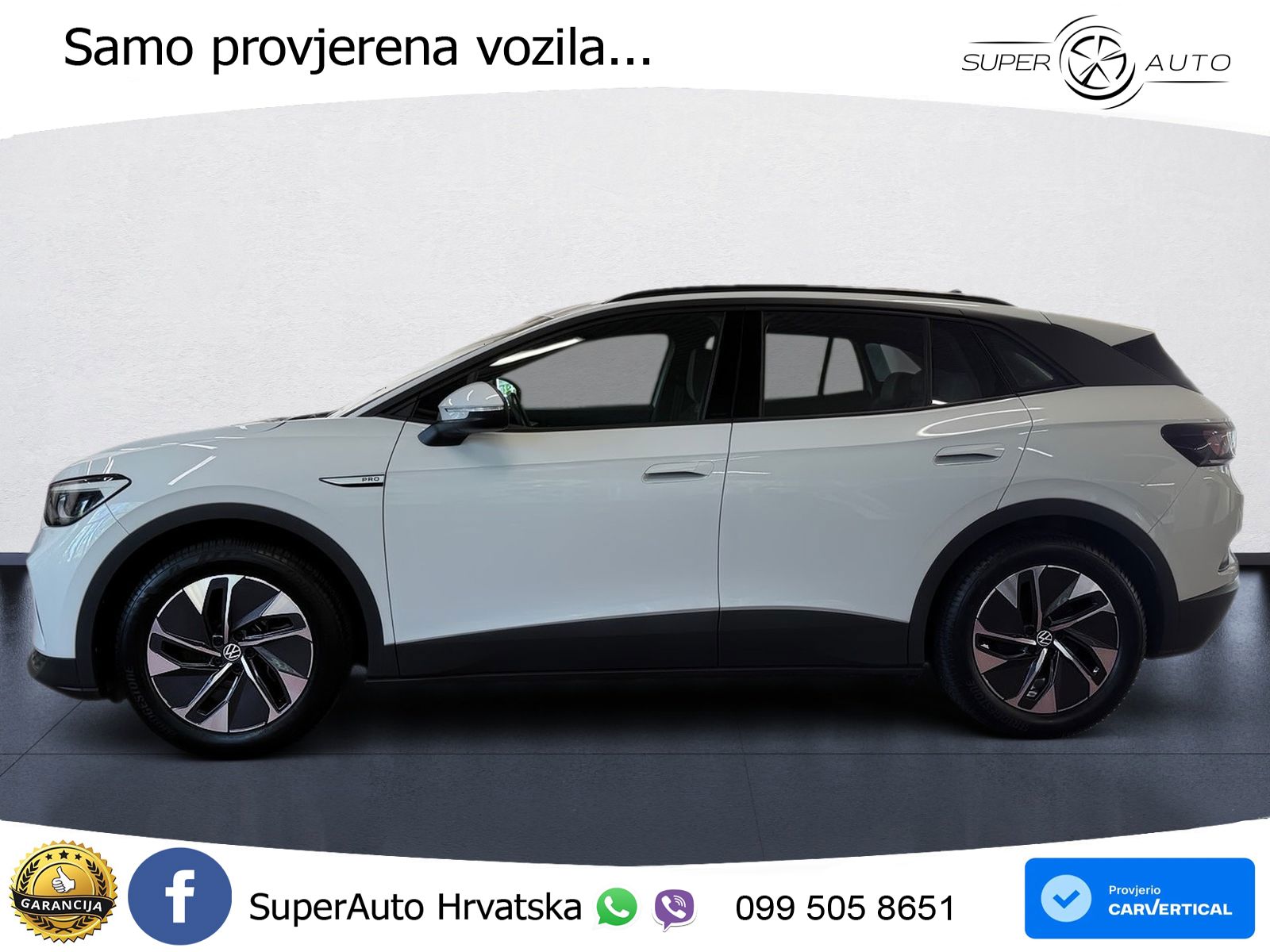 Volkswagen ID.4 Pro Performance 82 kWh (204 KS)