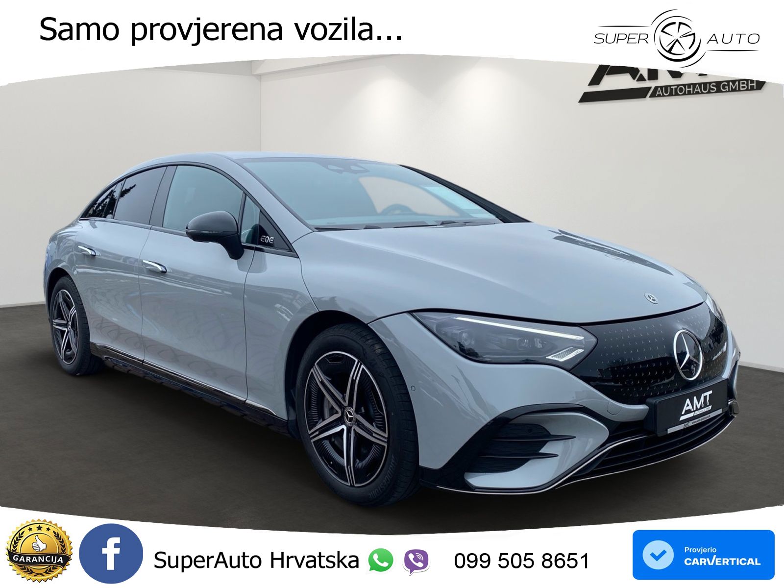 Mercedes EQE 350 98 kWh (292 KS) 4MATIC
