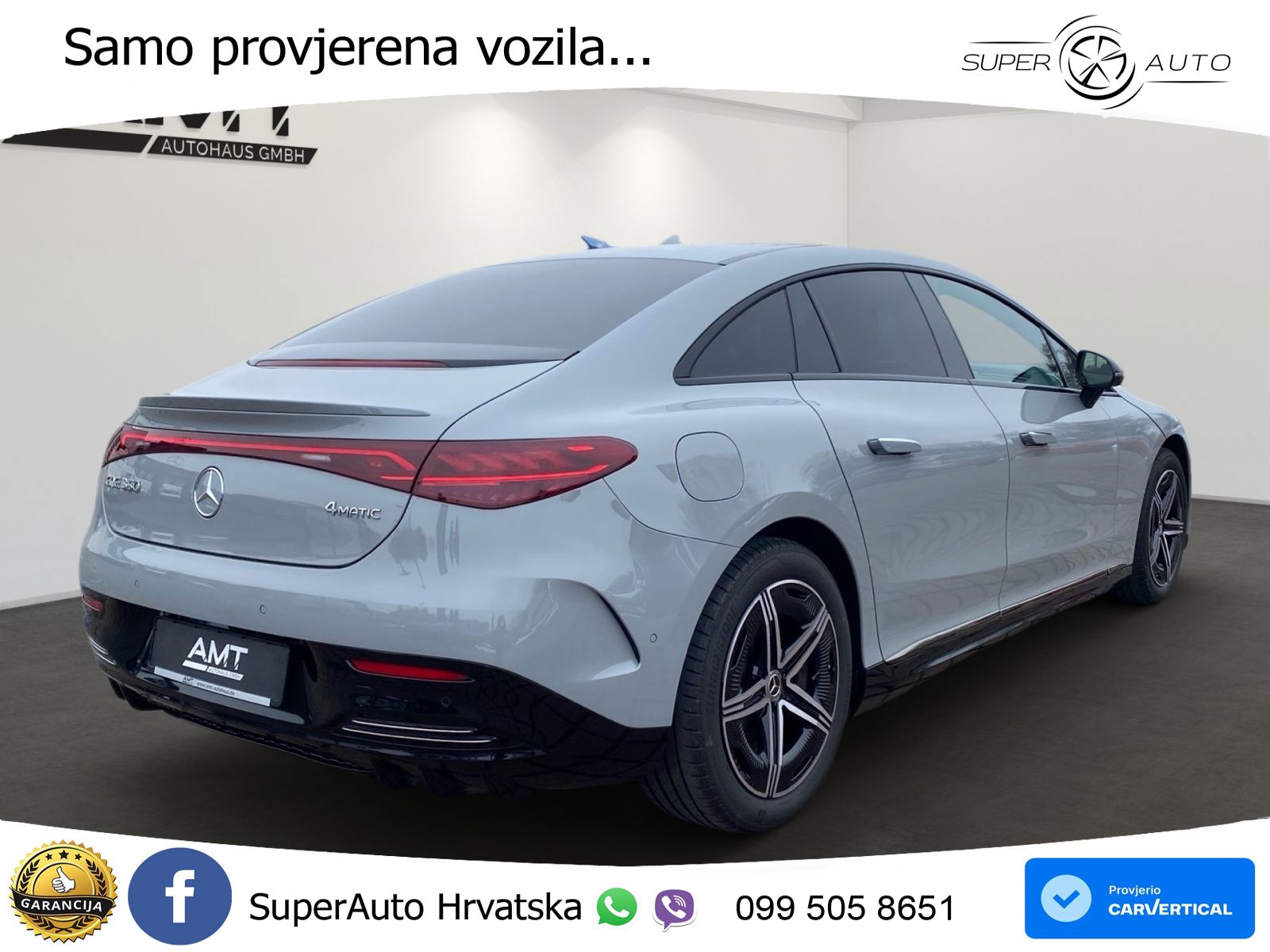 Mercedes EQE 350 98 kWh (292 KS) 4MATIC