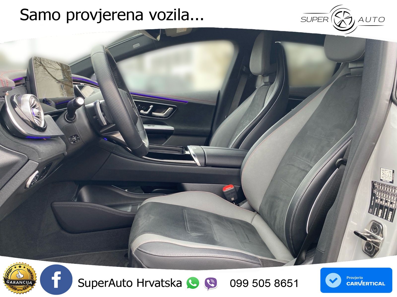 Mercedes EQE 350 98 kWh (292 KS) 4MATIC