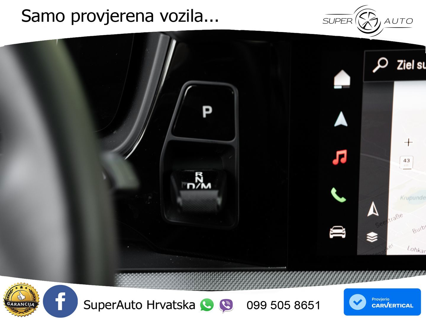 Porsche Cayenne Coupe 3.0 V6 (470 KS) E-Hybrid Tiptronic S