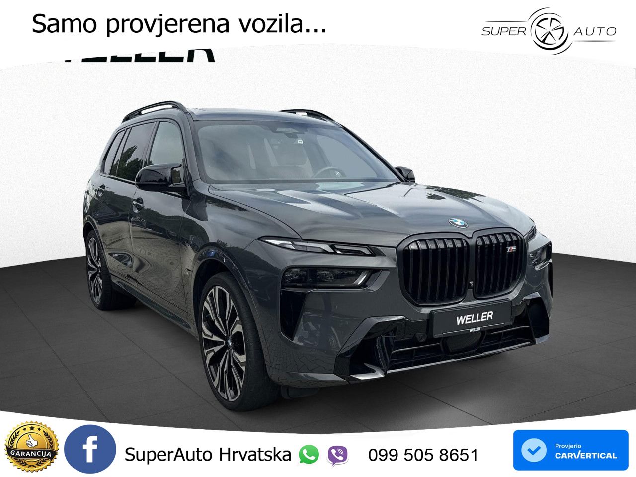 BMW X7 M60i (530 KS) xDrive Steptronic