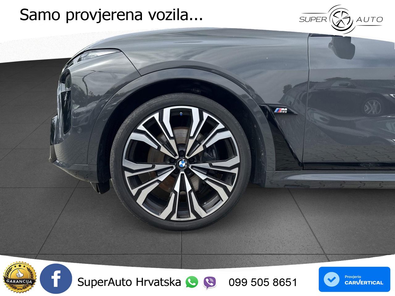 BMW X7 M60i (530 KS) xDrive Steptronic