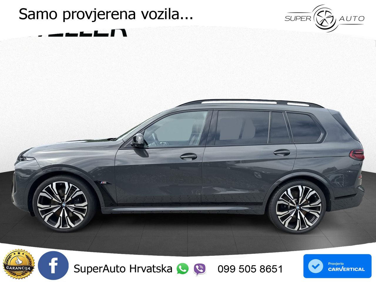 BMW X7 M60i (530 KS) xDrive Steptronic