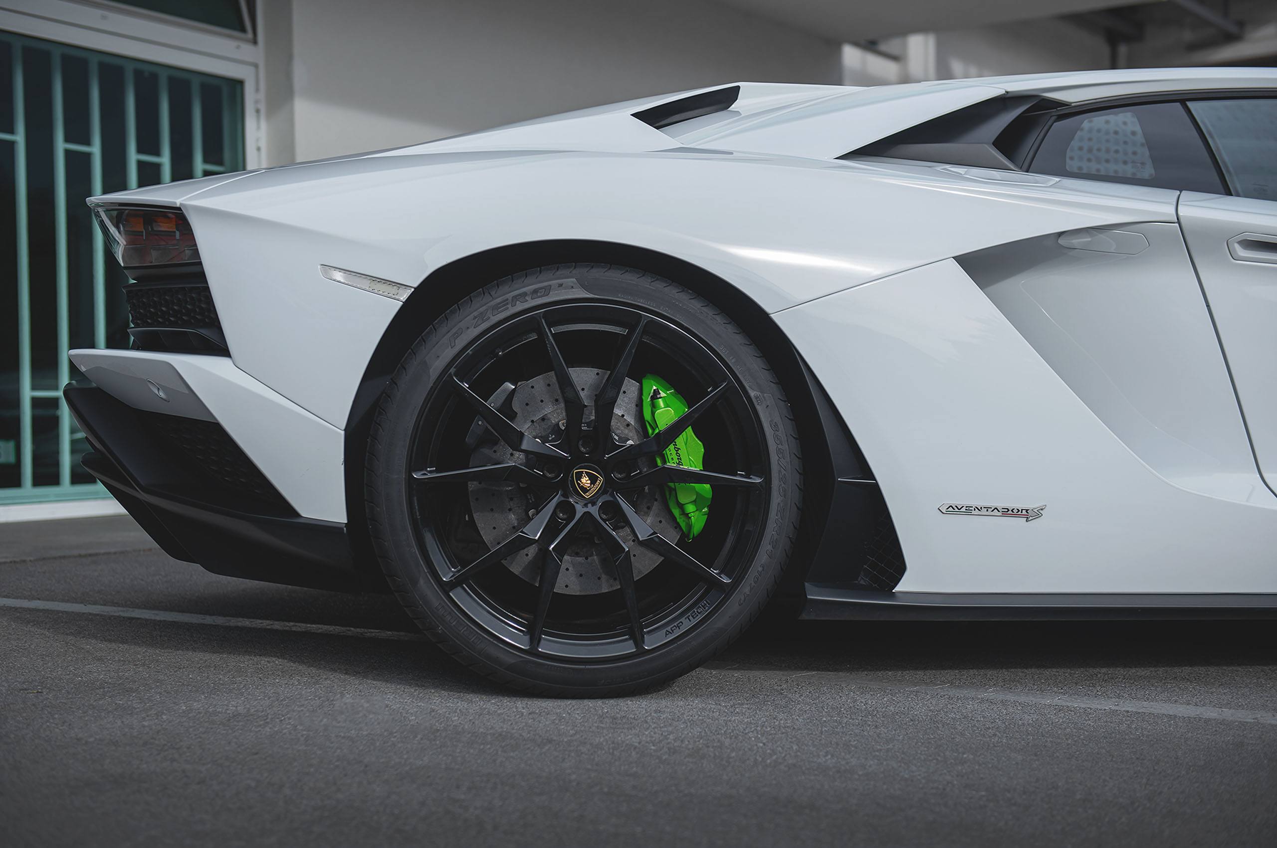 Lamborghini Aventador
