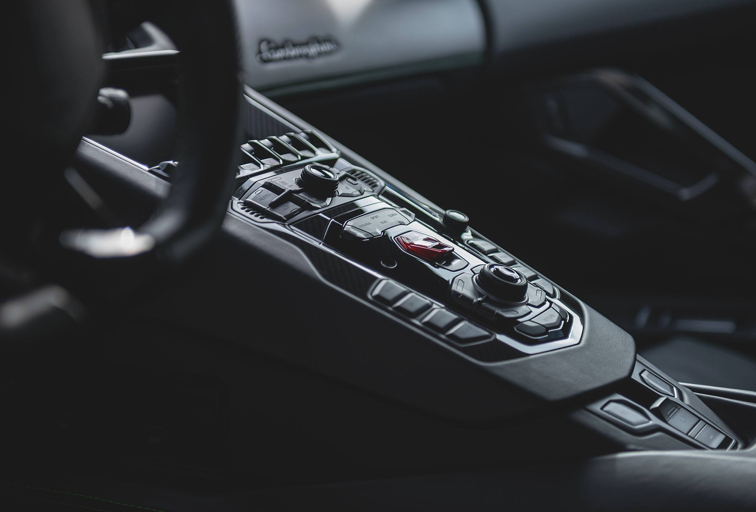 Lamborghini Aventador