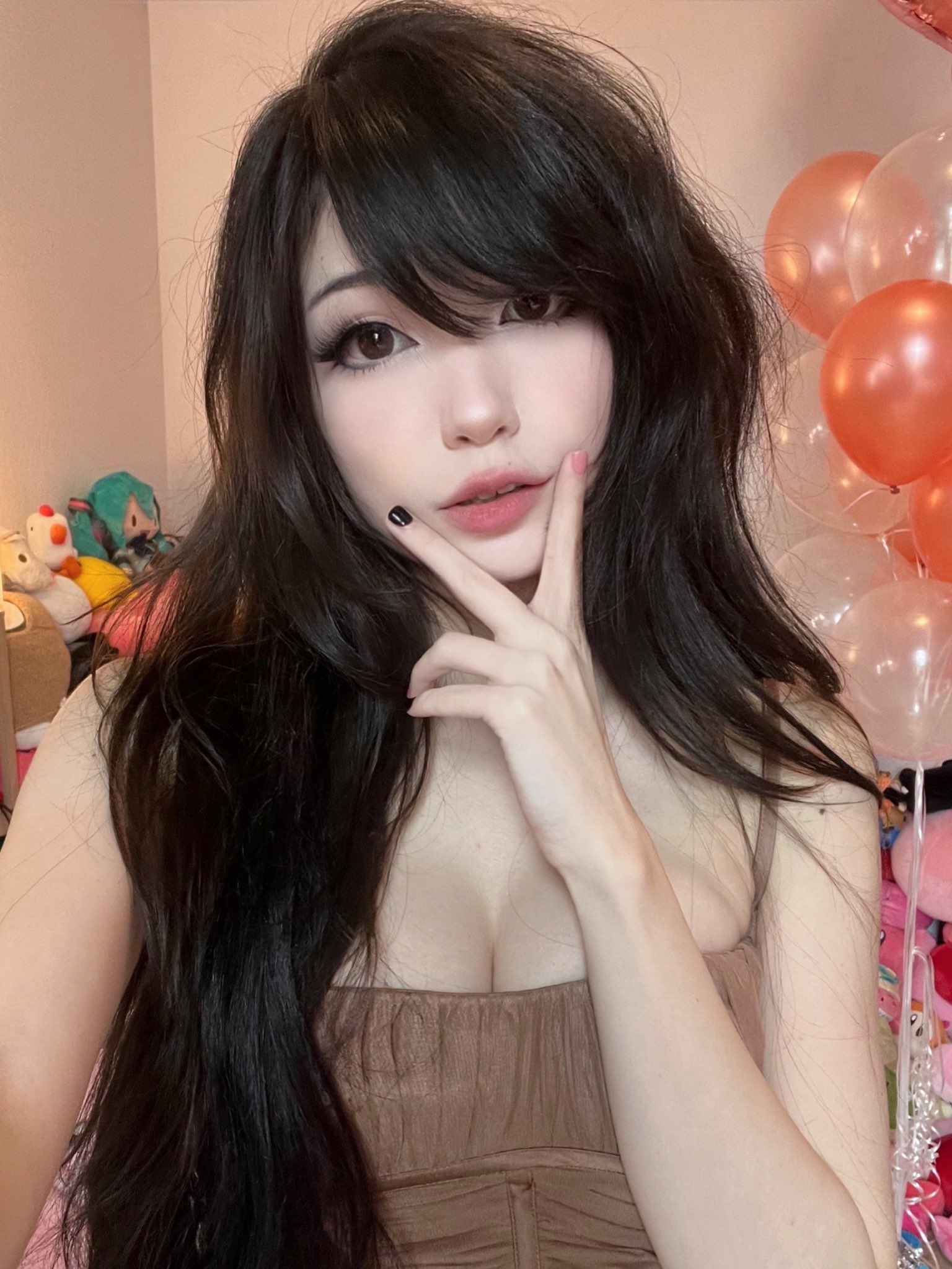 Emiru