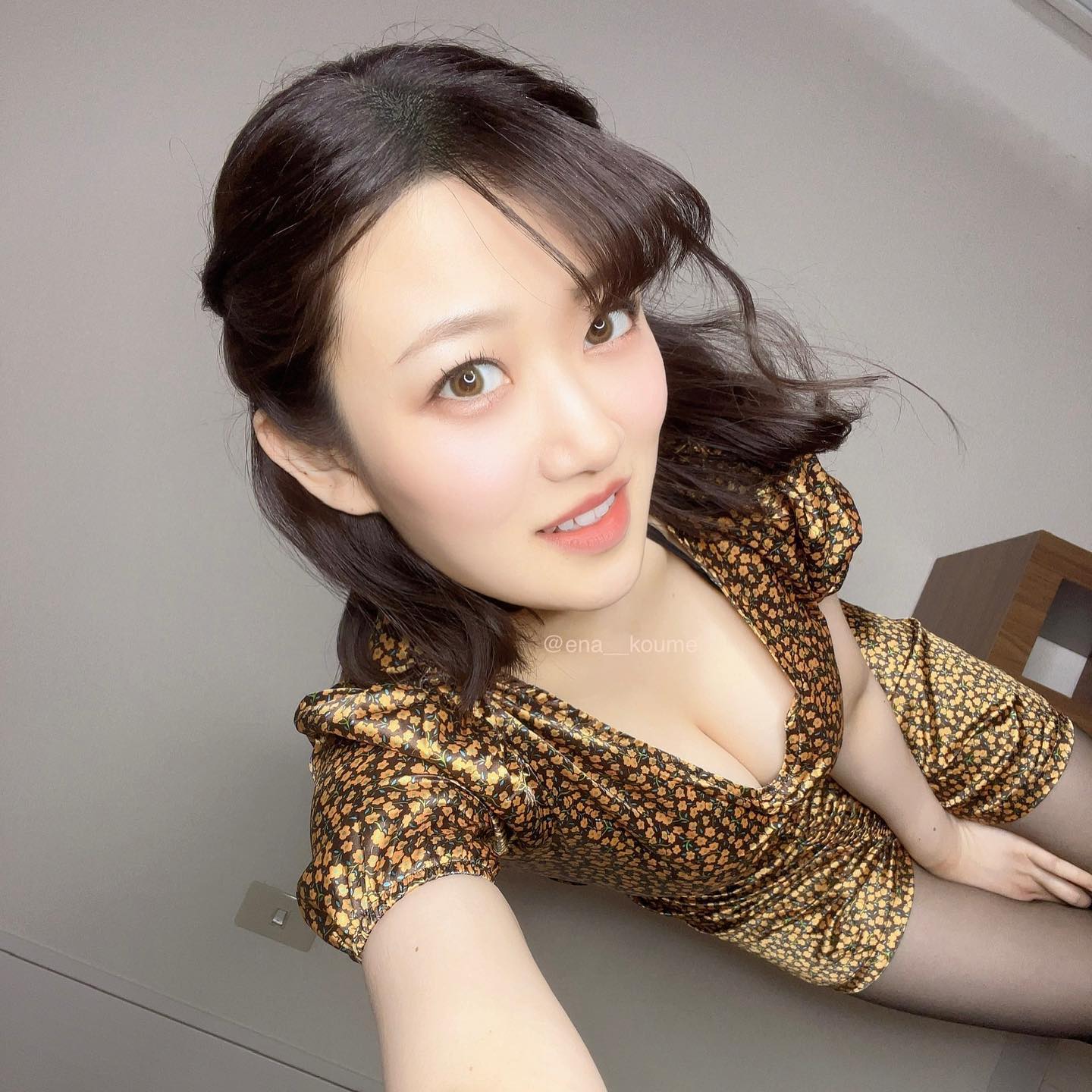Ena Koume