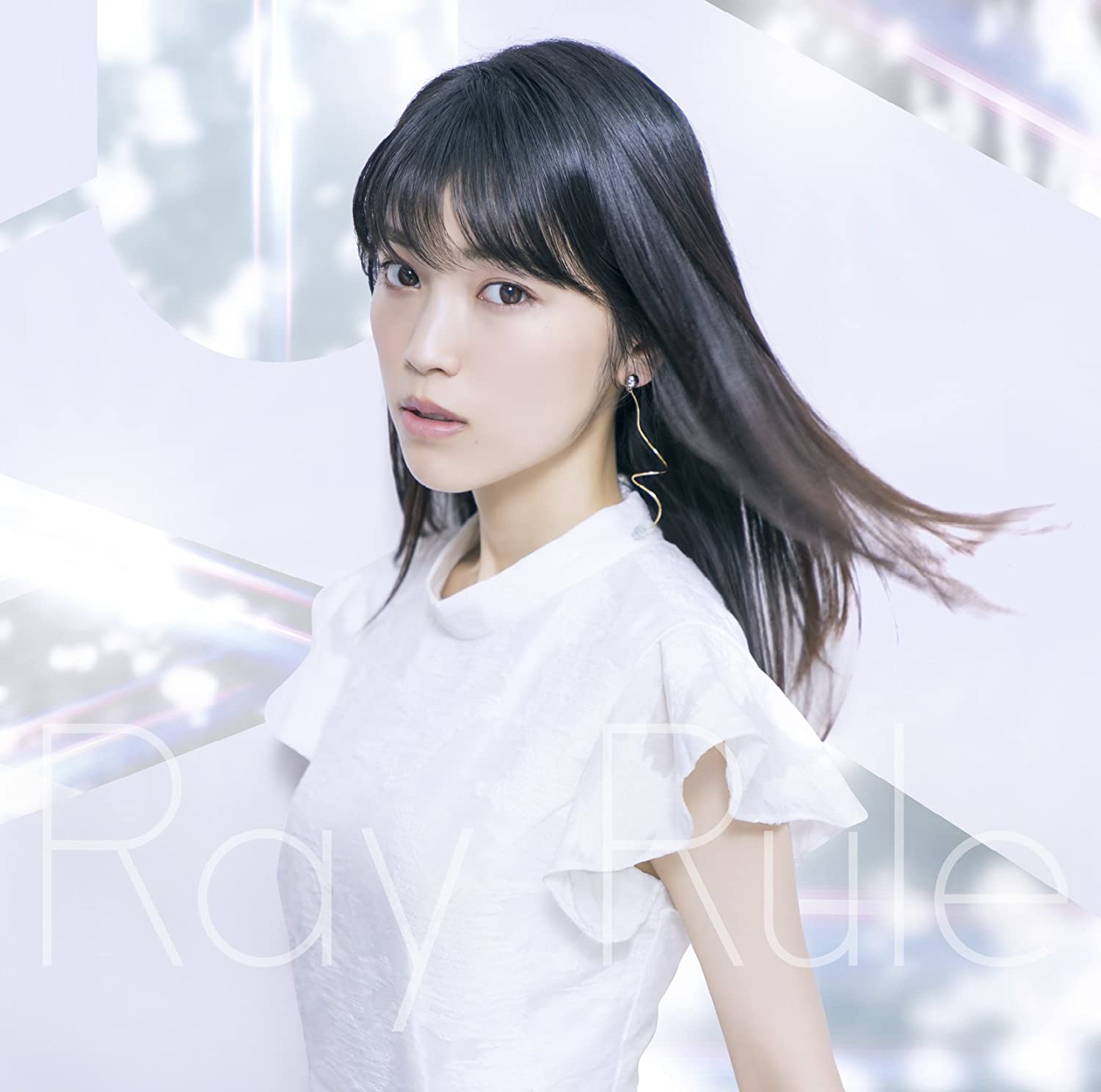 Kaori Ishihara