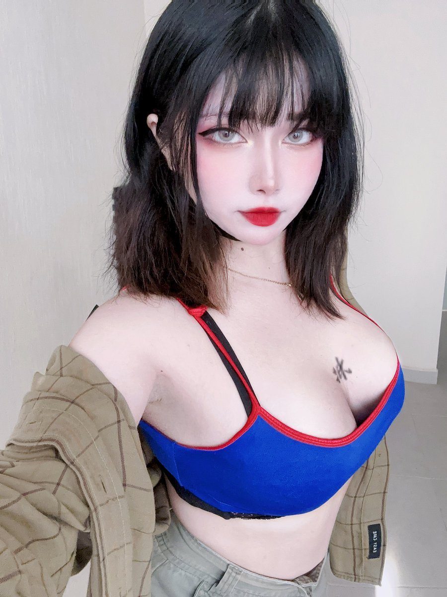Milliamich