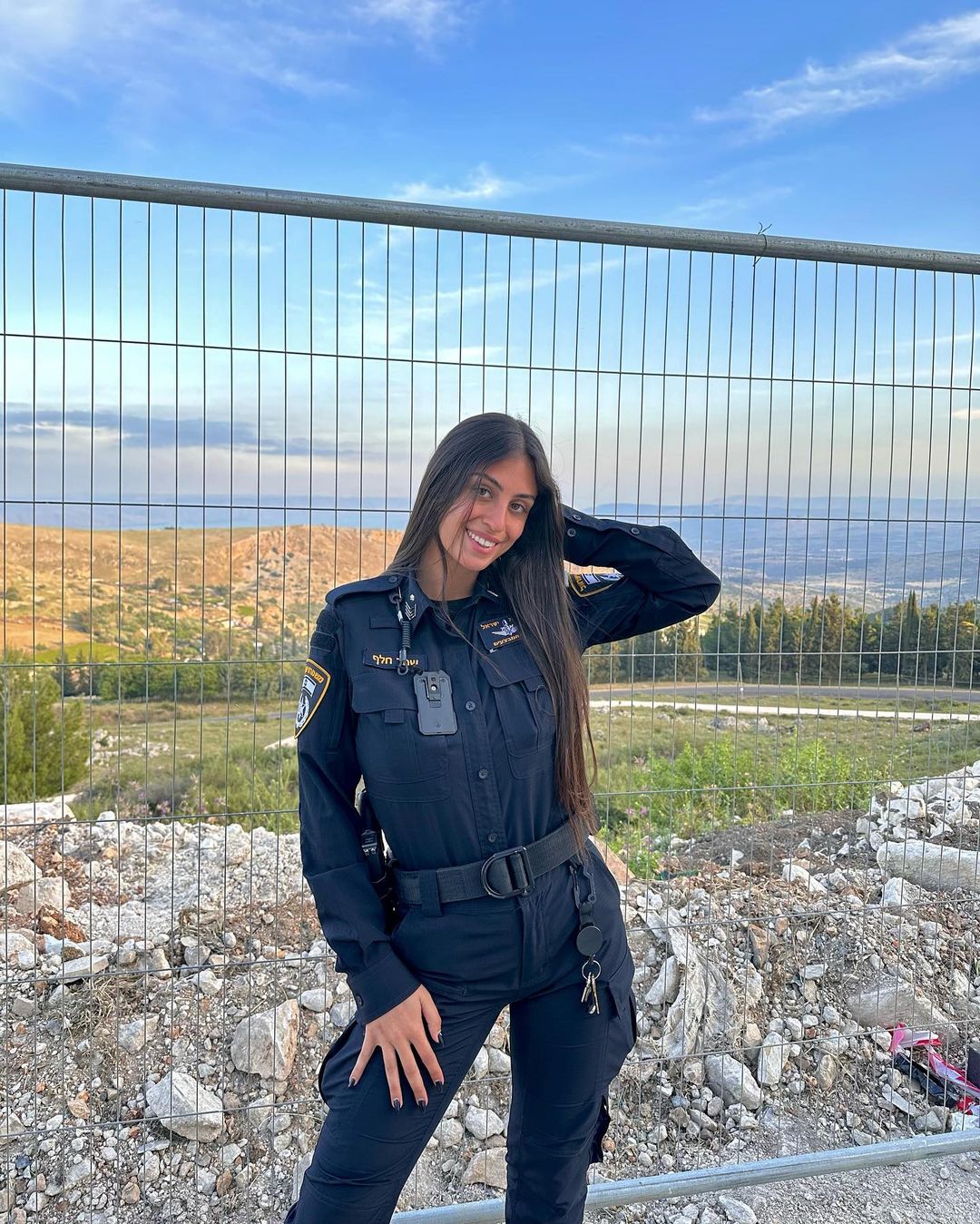 Shahar Halaf