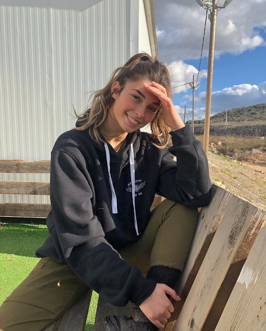 Shai Roash