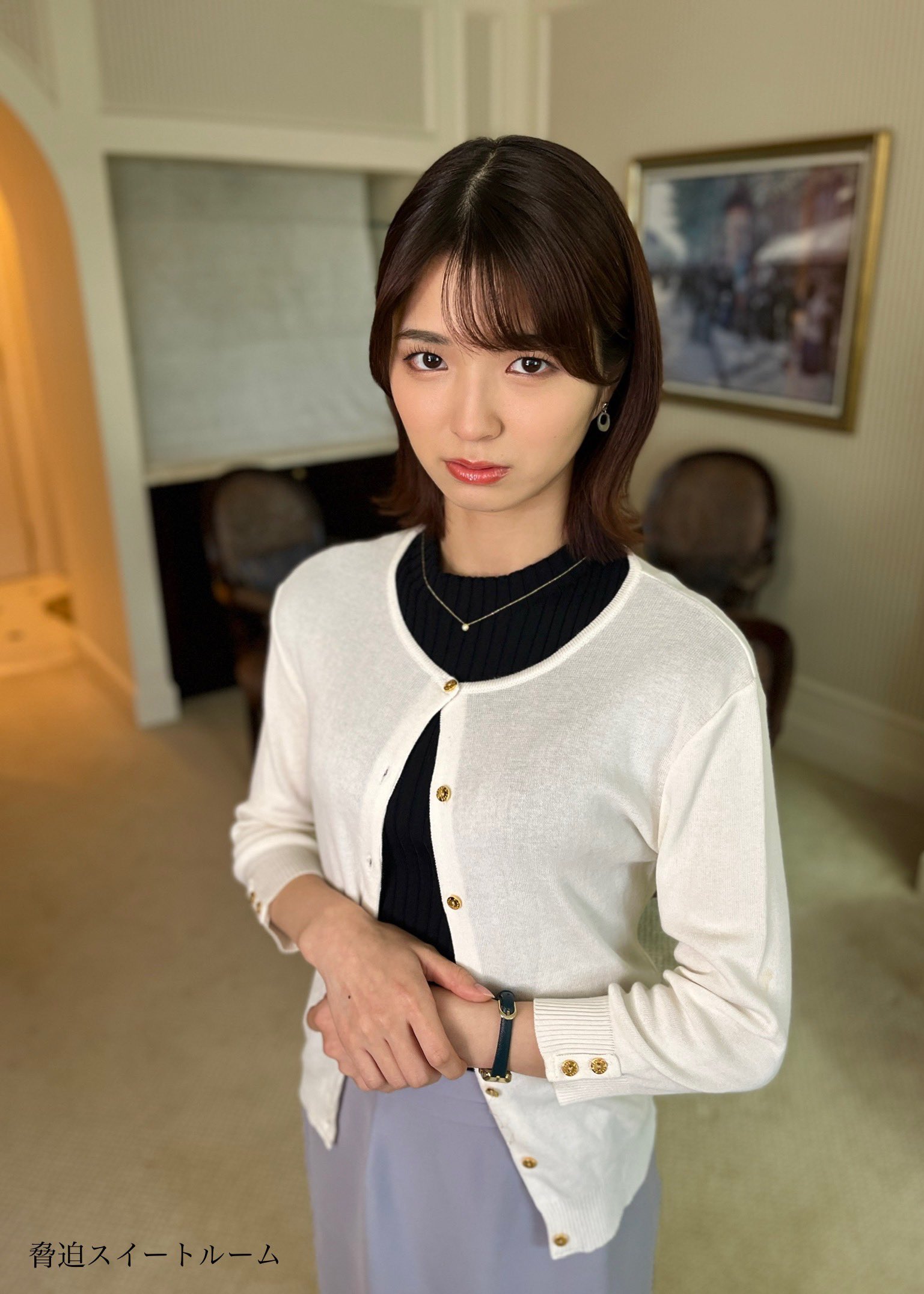 Sumire Kuramoto