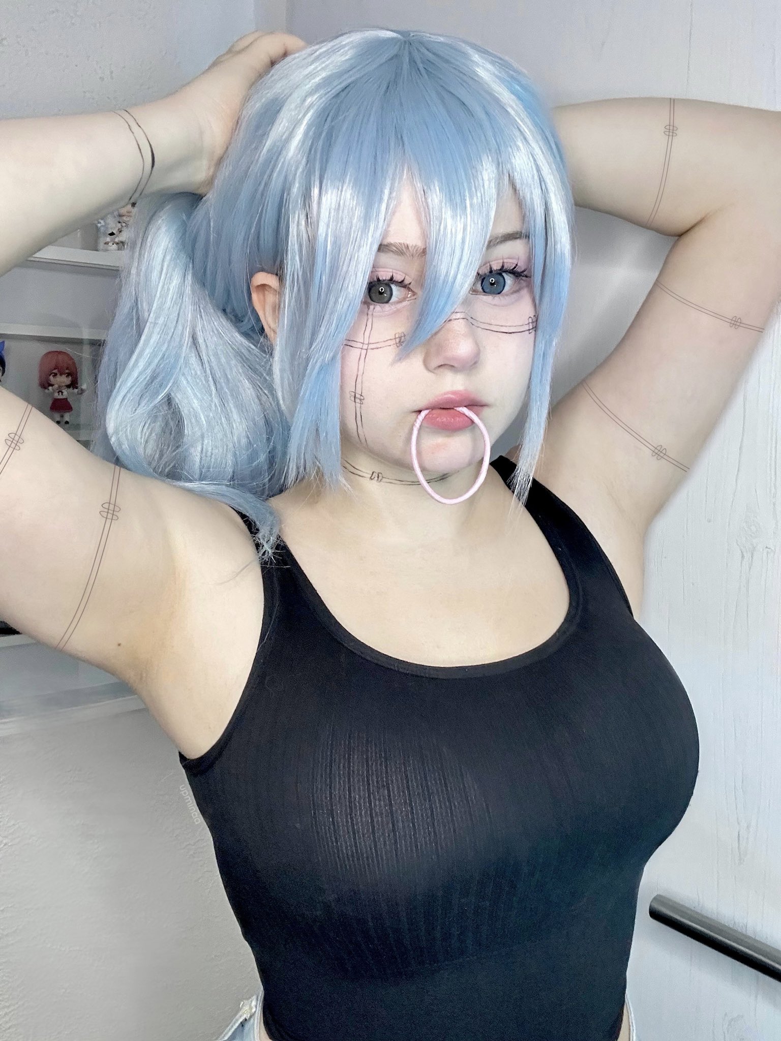 Upmina