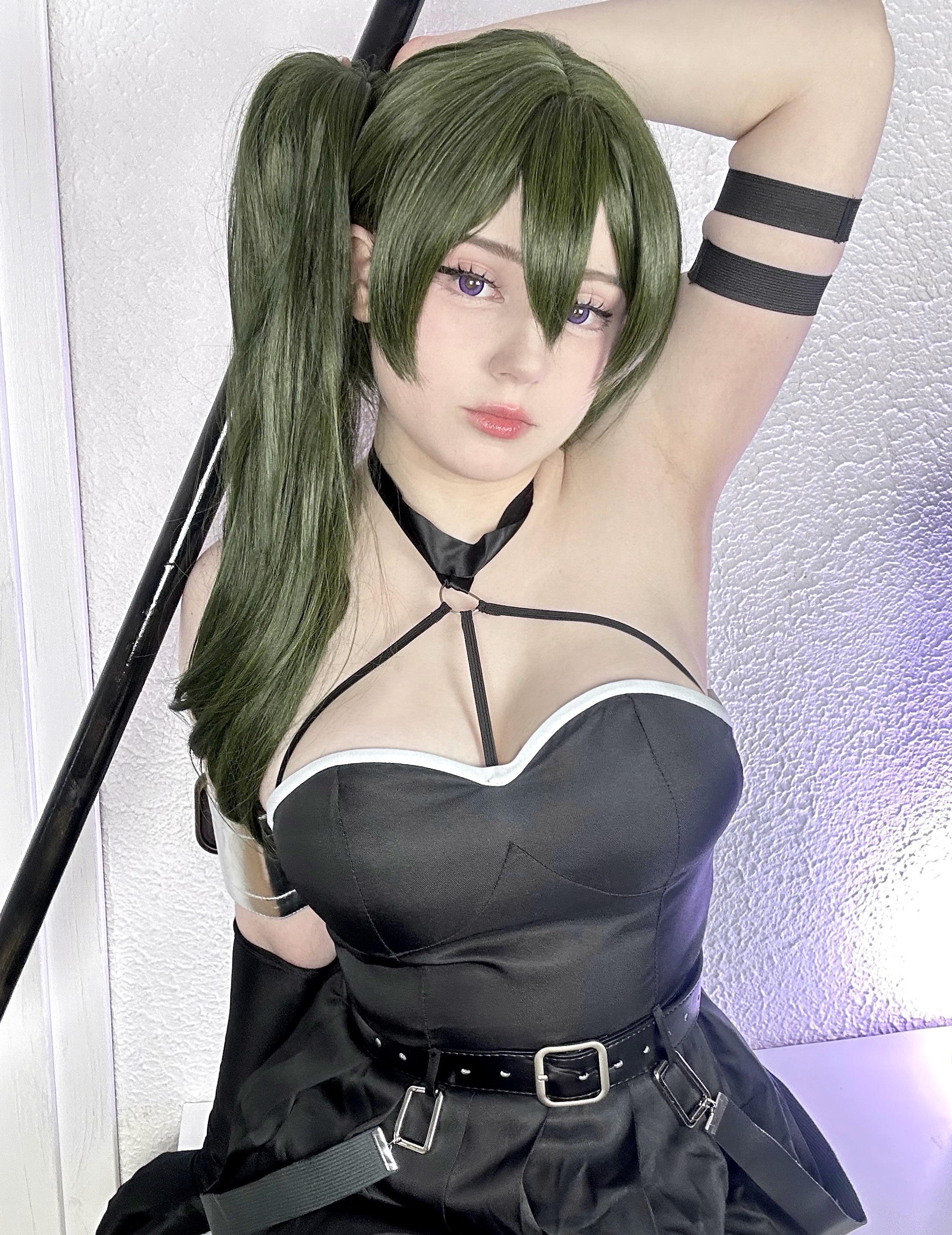 Upmina