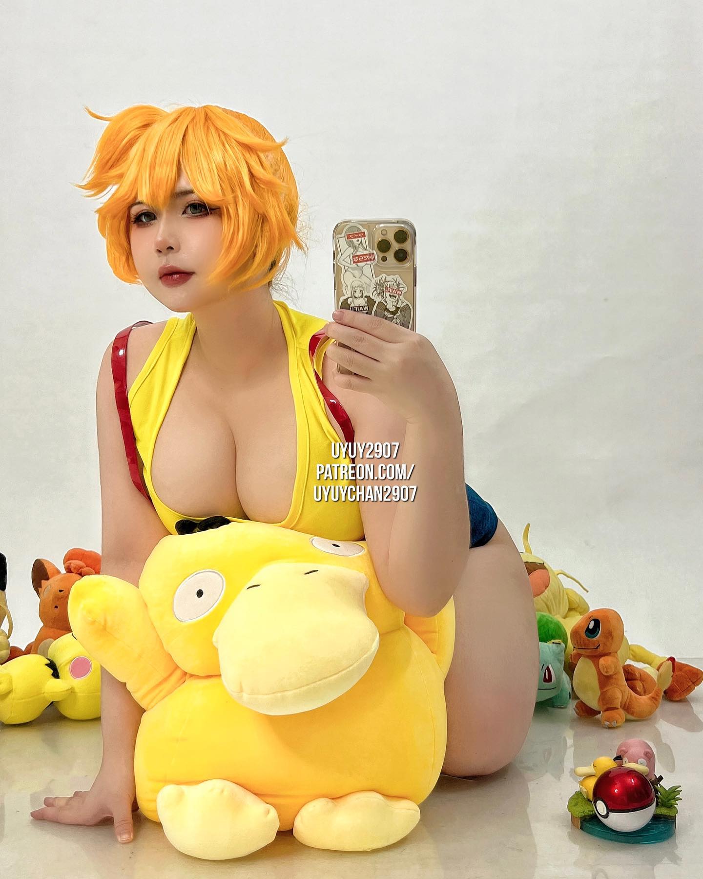 Uyuy Chan