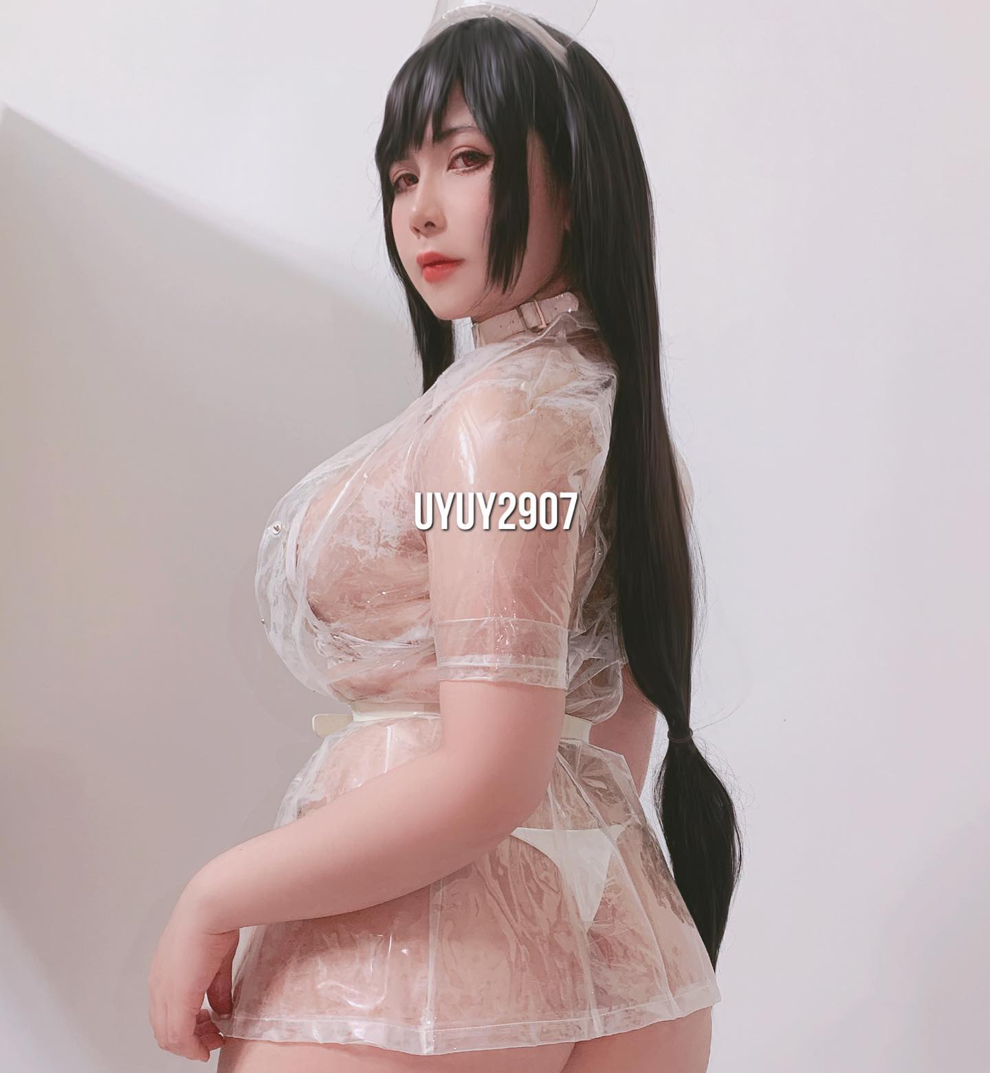 Uyuy Chan