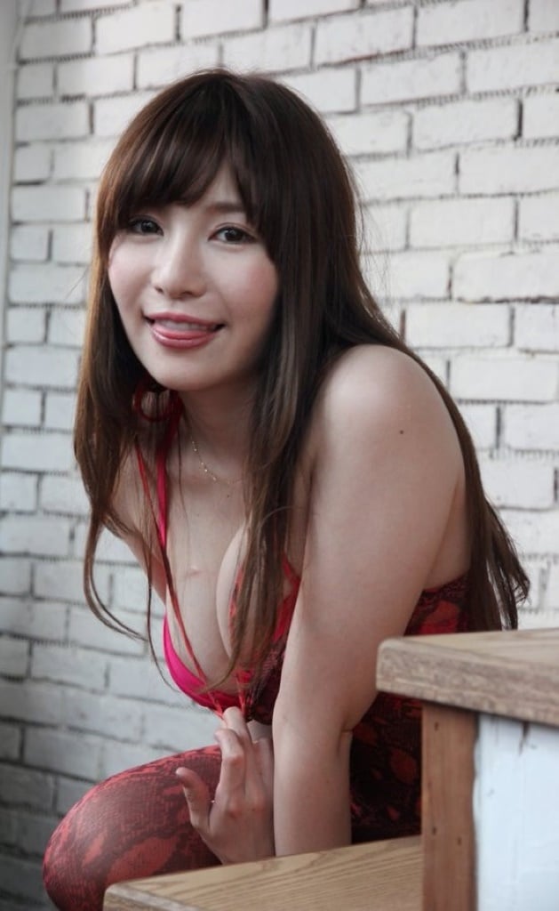 Yuko Ono